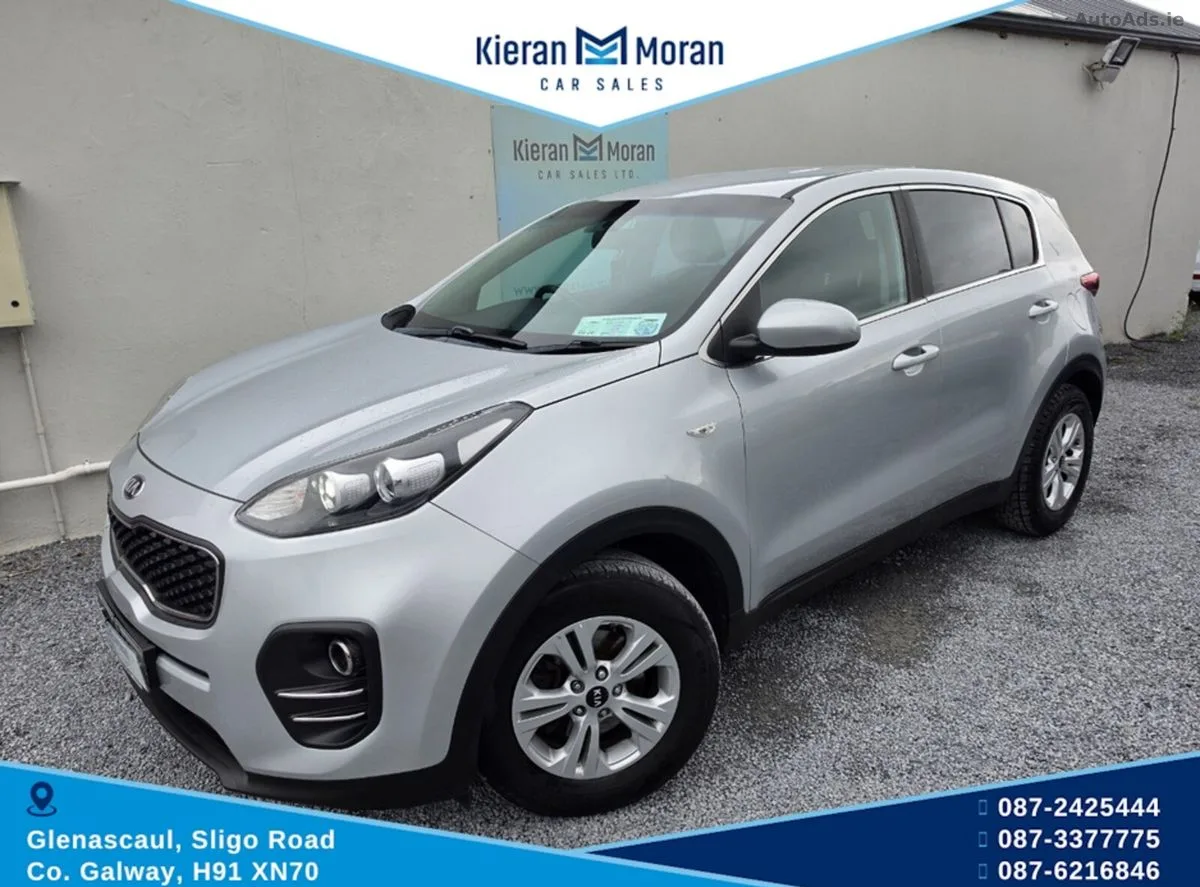 2017 Kia Sportage