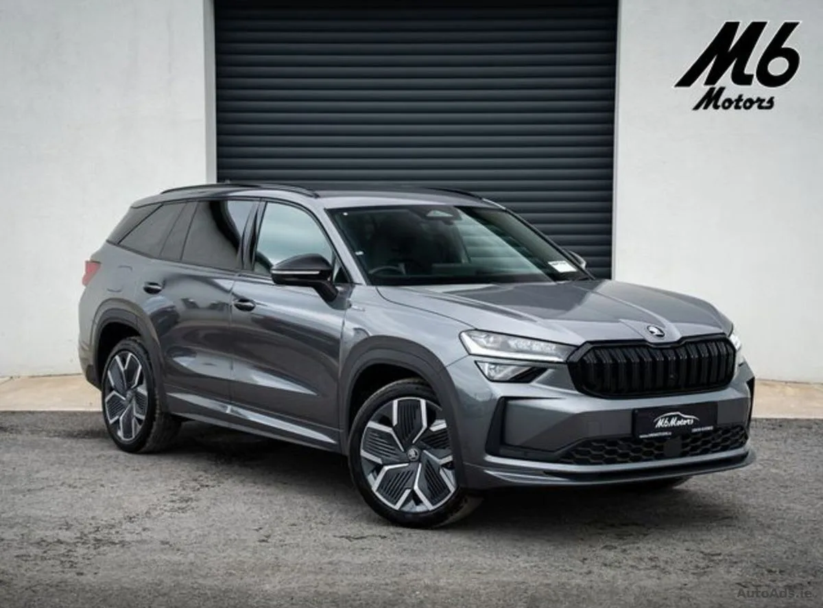 2026 Skoda Kodiaq