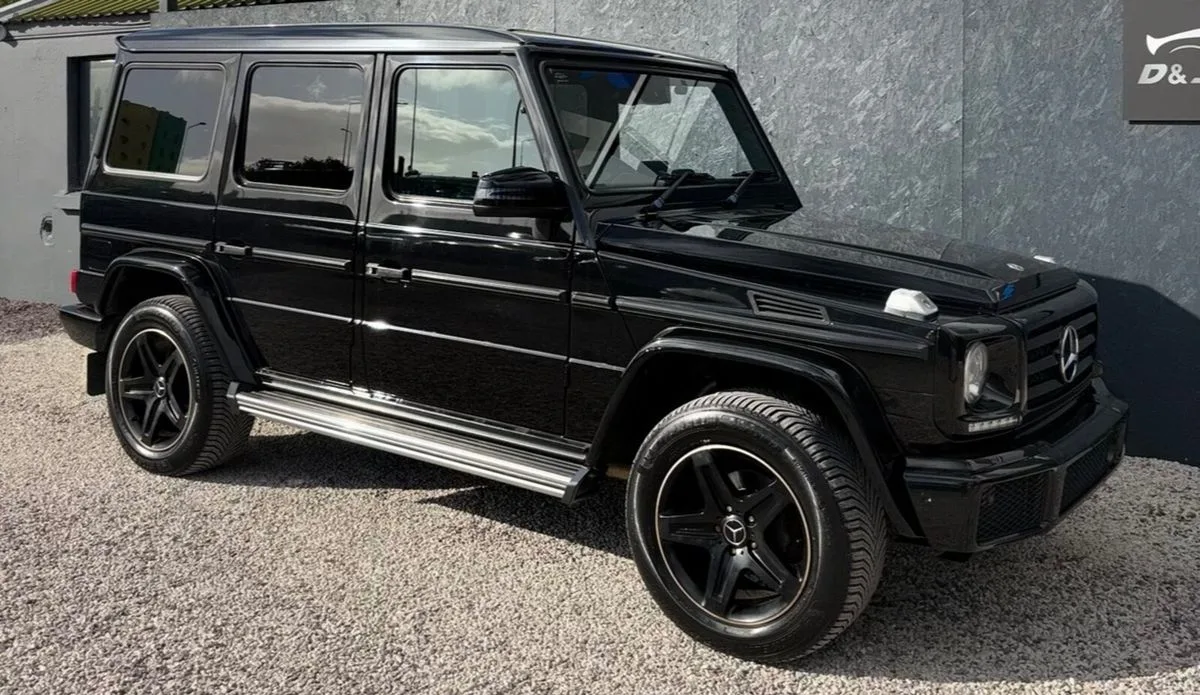 2017 Mercedes-Benz G-Class – photo 9