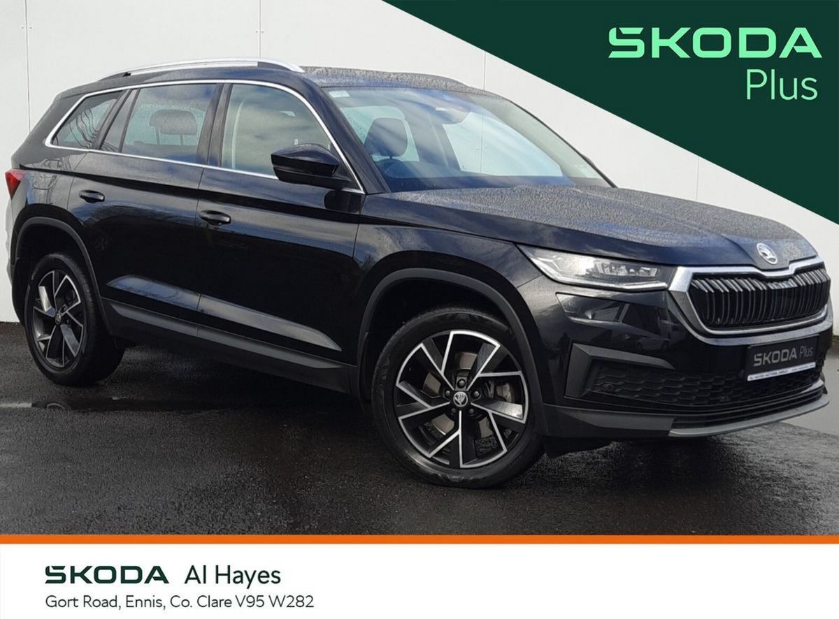 2024 Skoda Kodiaq