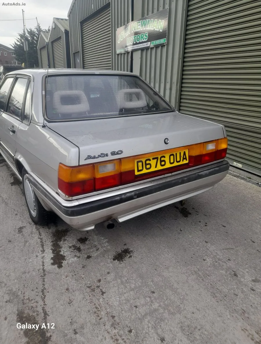 1987 Audi 90 – photo 7