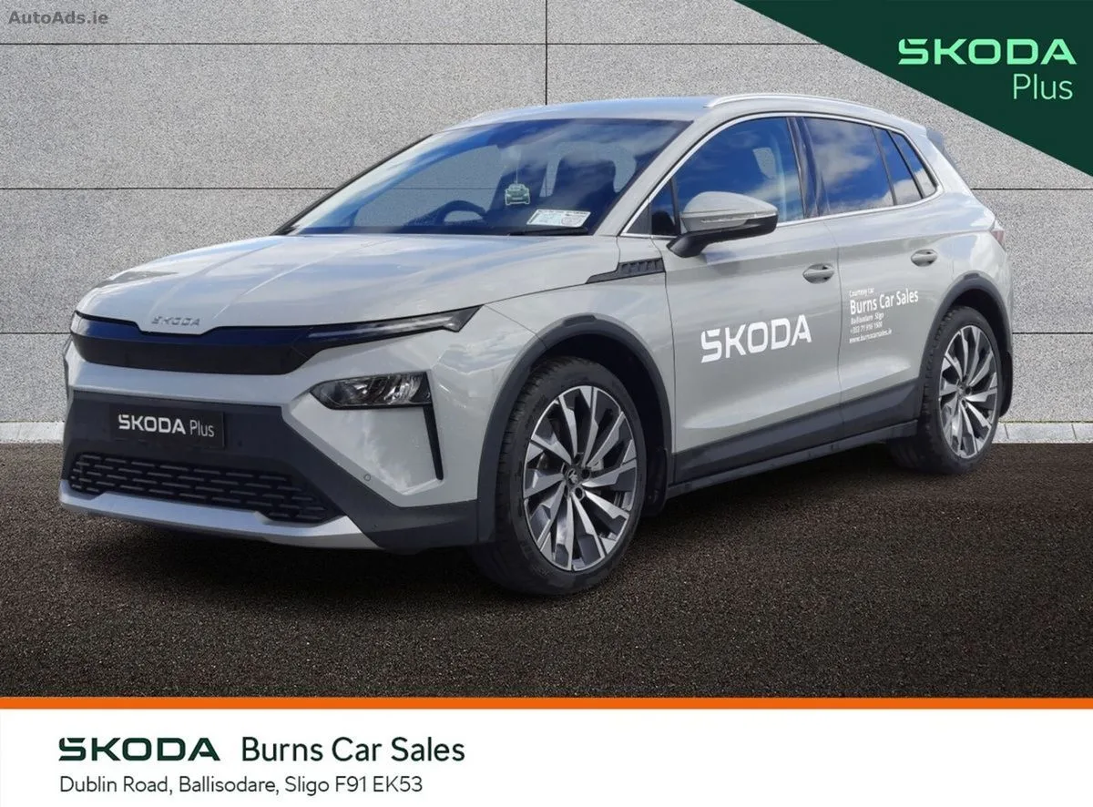 2026 Skoda Elroq – photo 12
