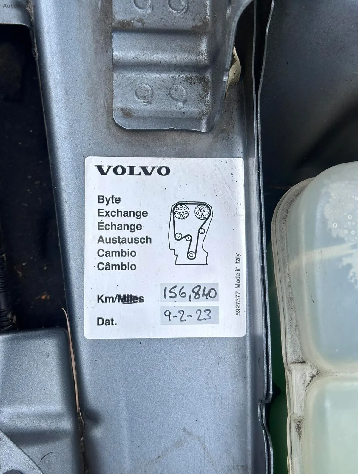 2016 Volvo V40 – photo 9