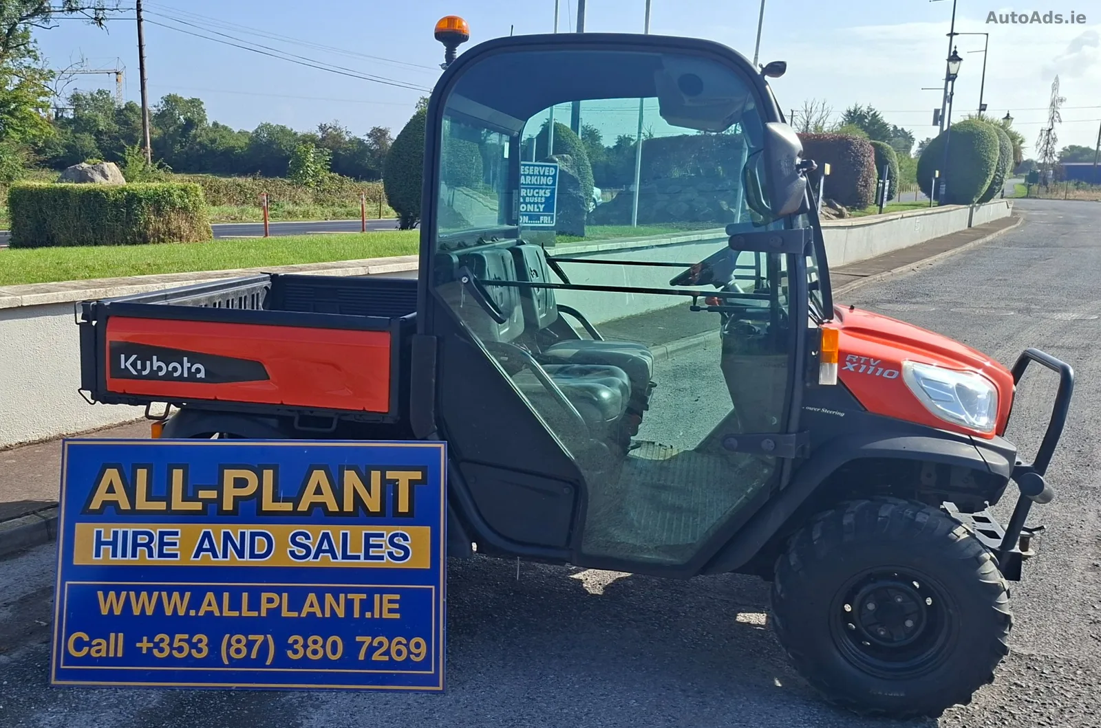 2020 Kubota RV