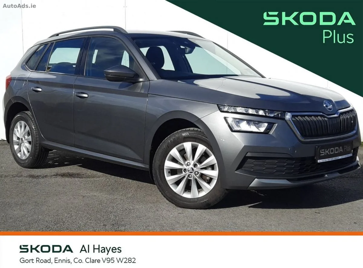 2023 Skoda Kamiq