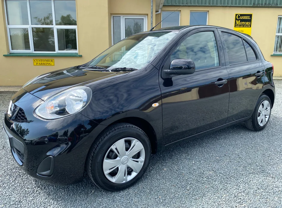 2021 Nissan Micra – photo 2