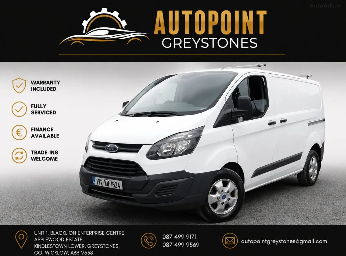 2017 Ford Transit