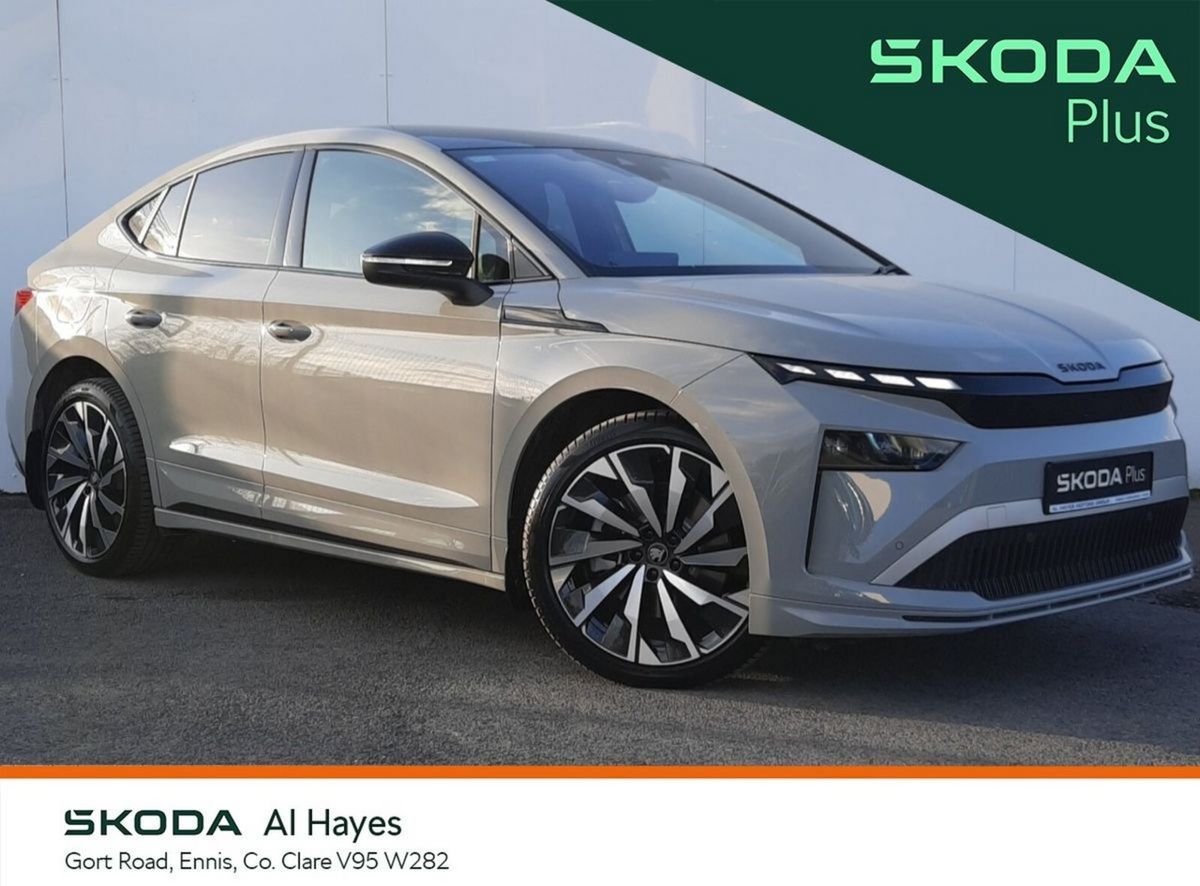 2026 Skoda Enyaq