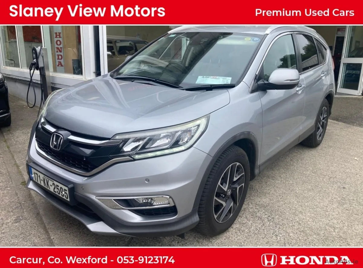 2017 Honda CR-V – photo 3