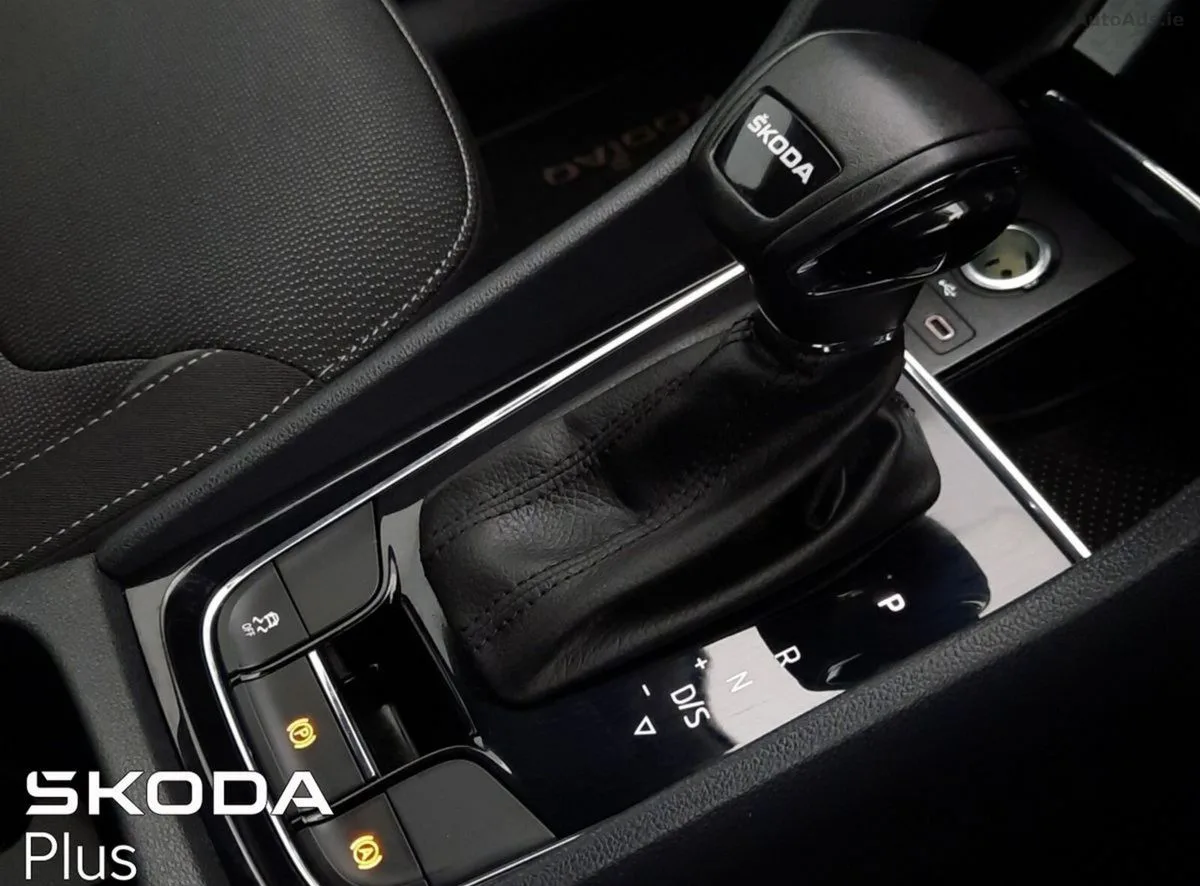 2024 Skoda Kodiaq – photo 12