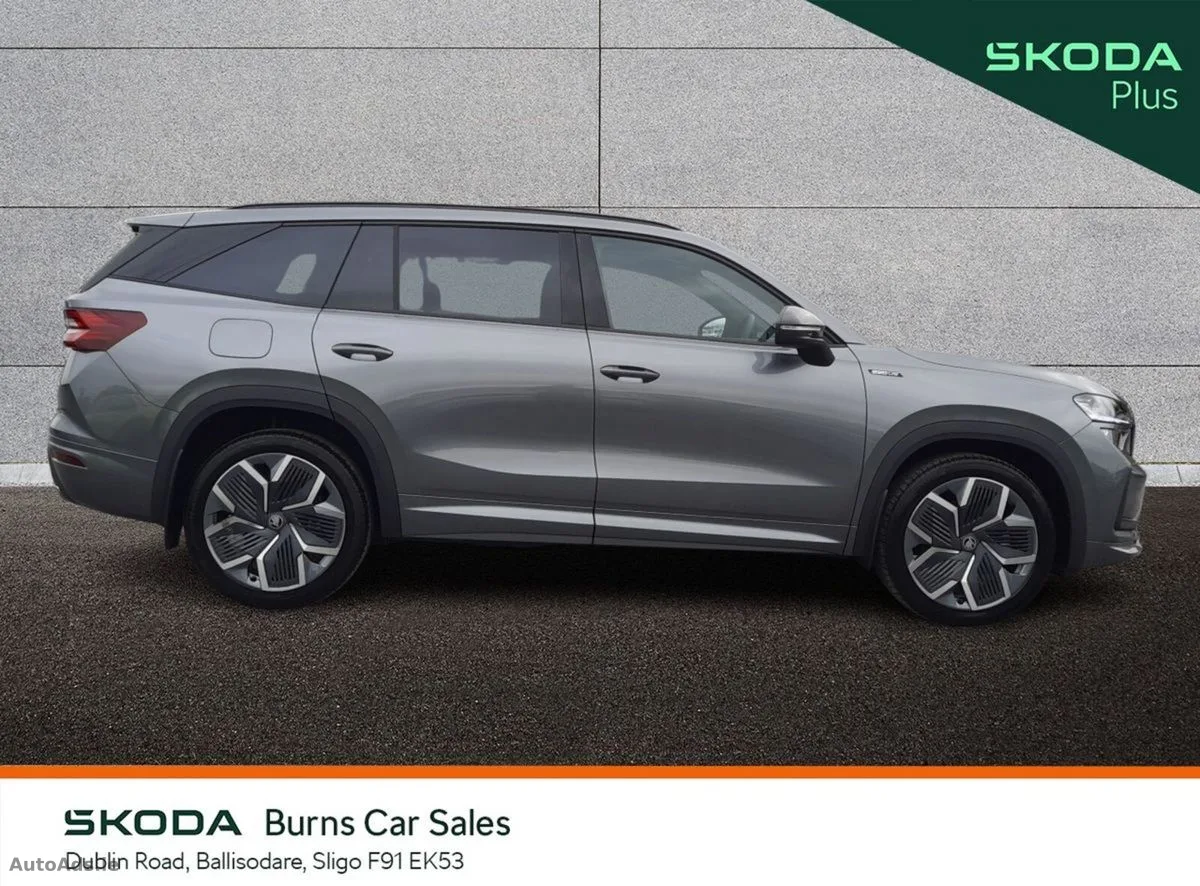 2026 Skoda Kodiaq – photo 11