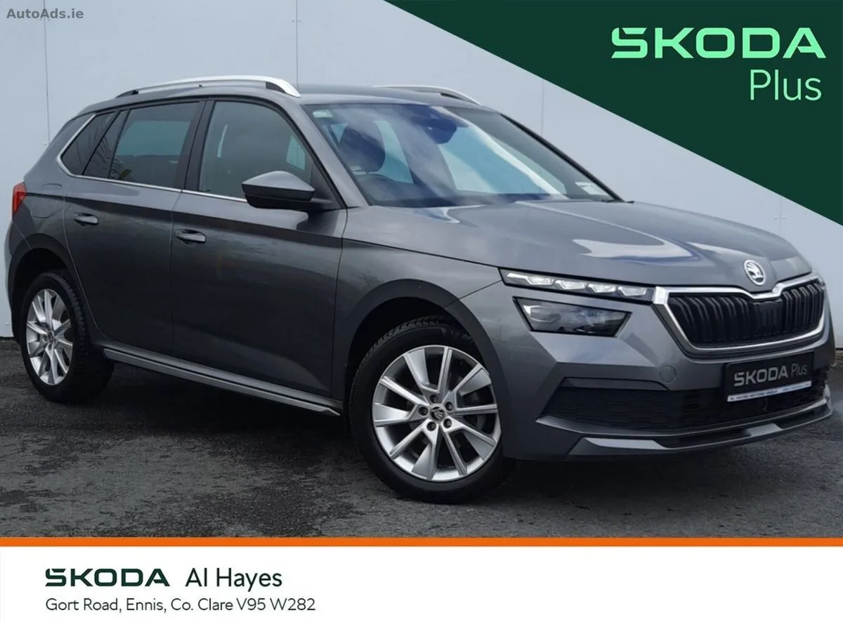 2023 Skoda Kamiq