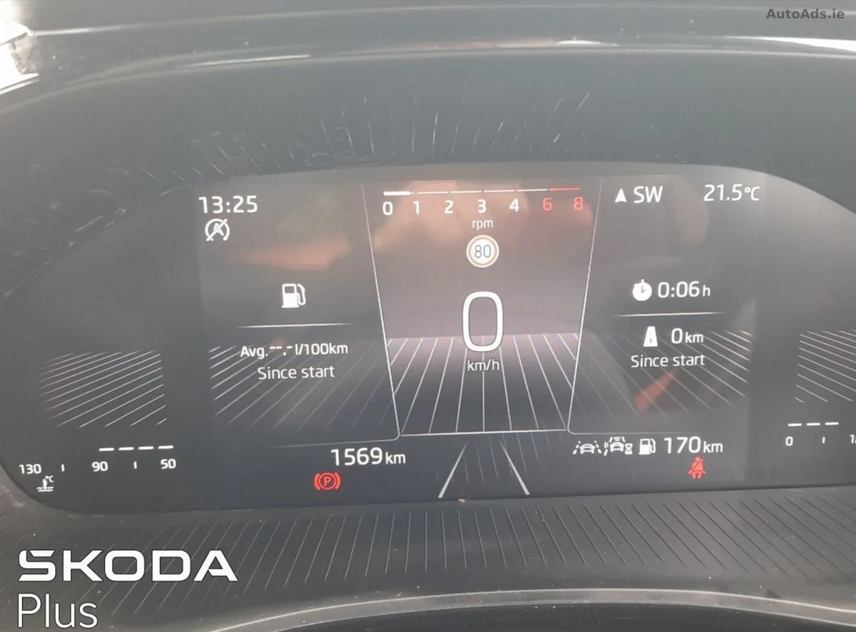 2026 Skoda Fabia – photo 16