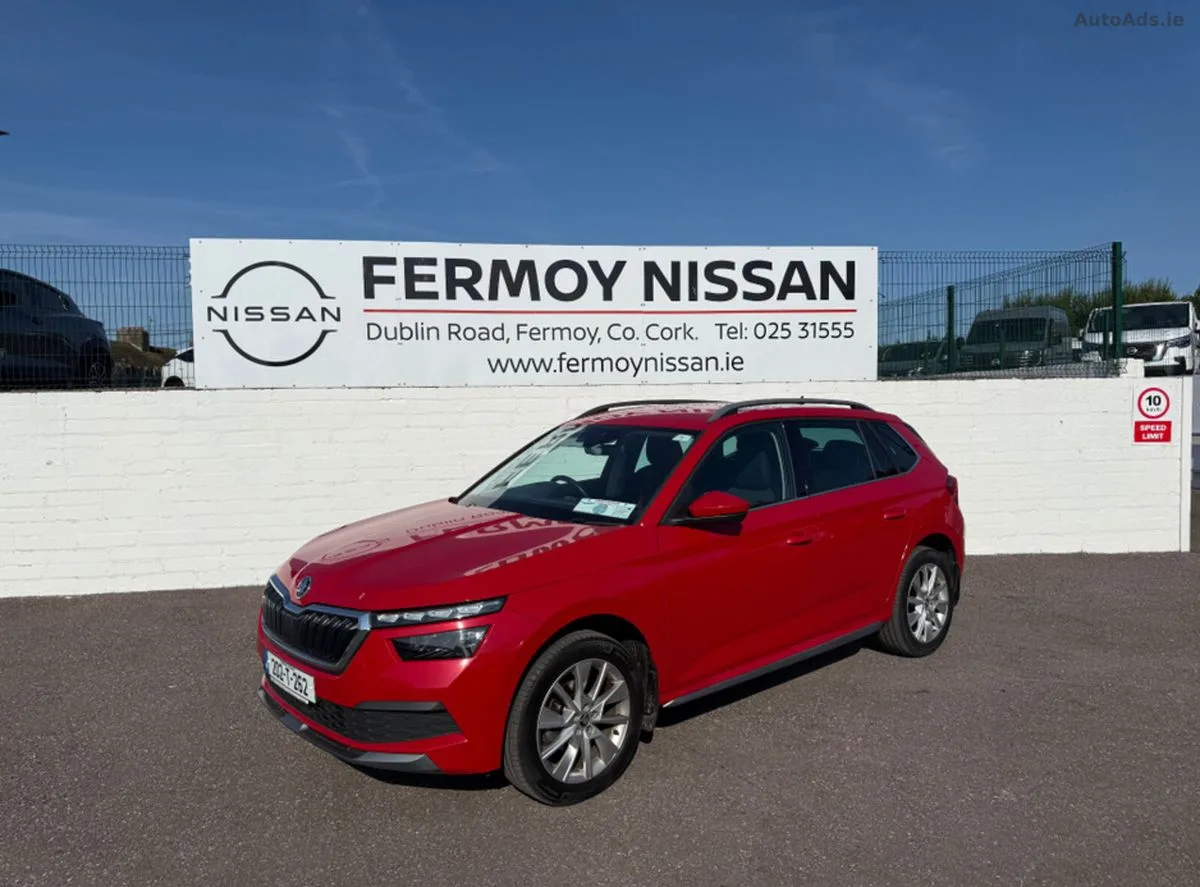 2020 Skoda Kamiq