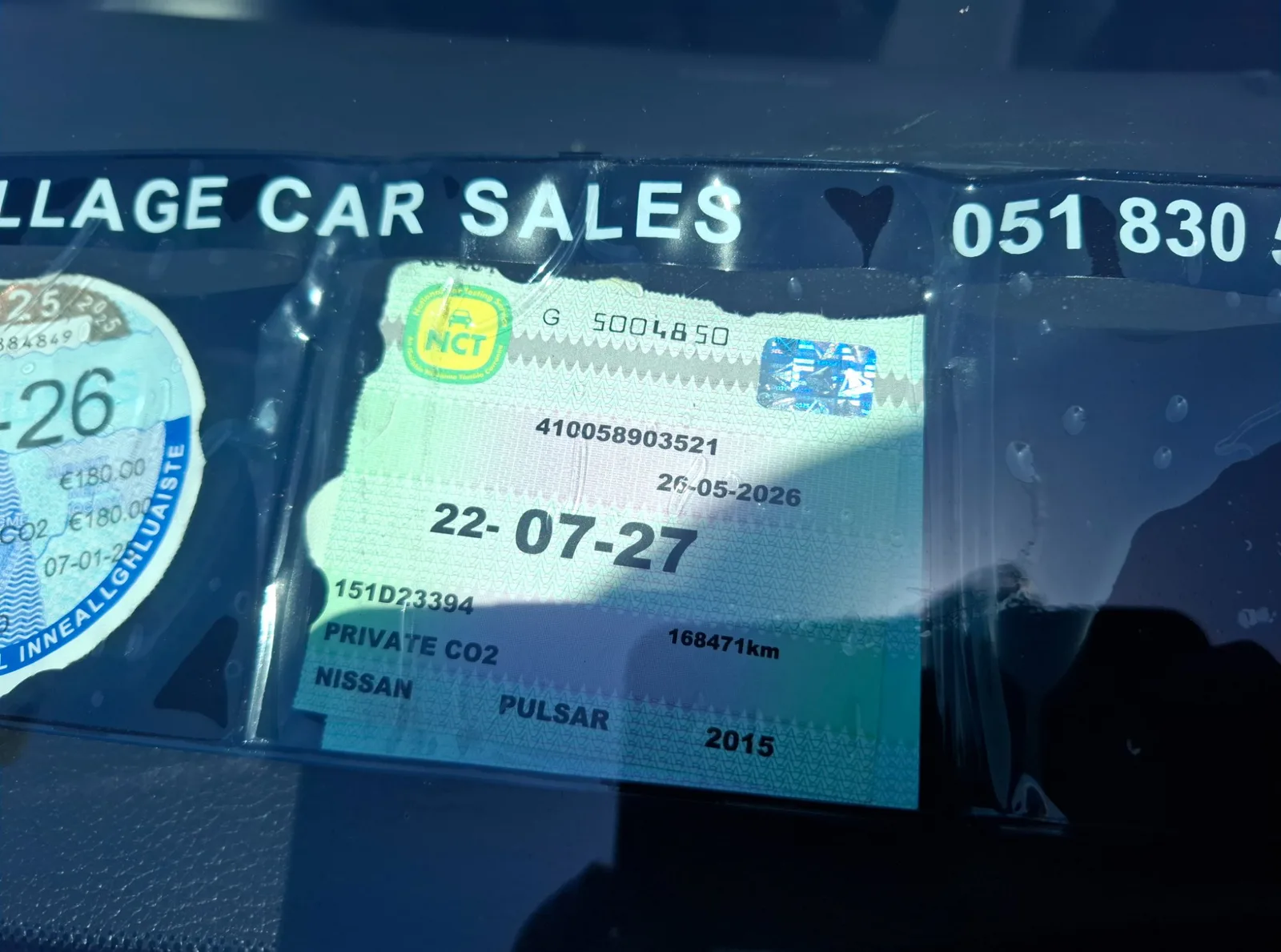 2015 Nissan Pulsar – photo 2