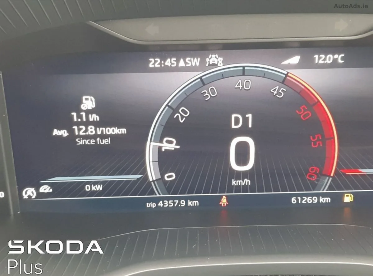 2024 Skoda Karoq – photo 16