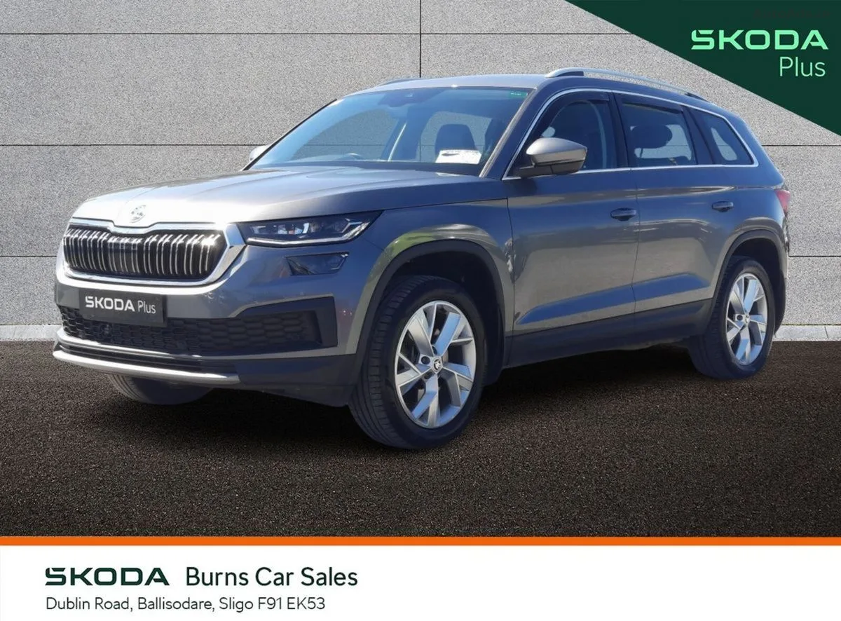 2024 Skoda Kodiaq – photo 13