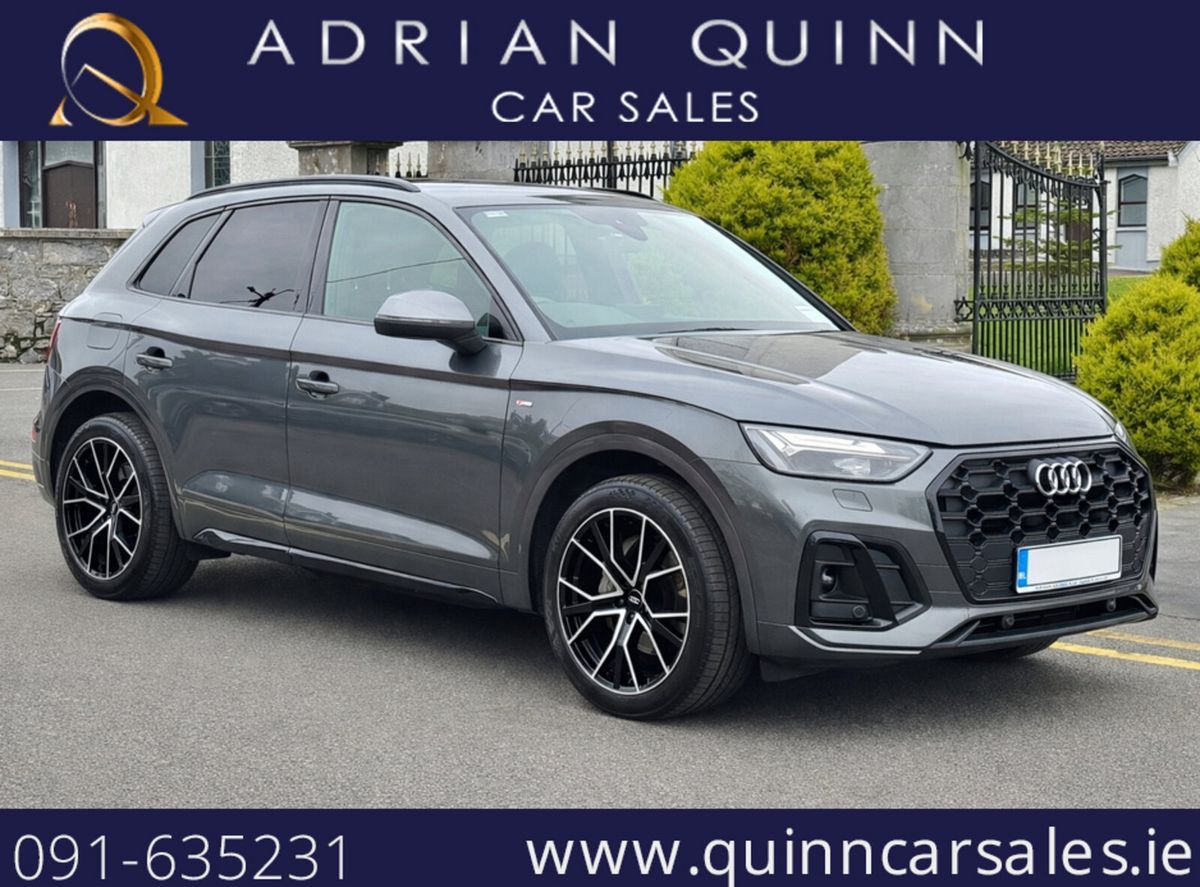 2023 Audi Q5