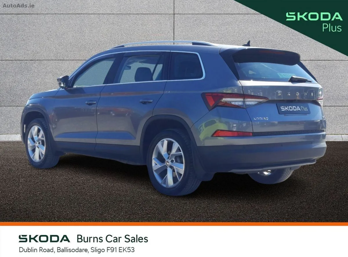 2024 Skoda Kodiaq – photo 15