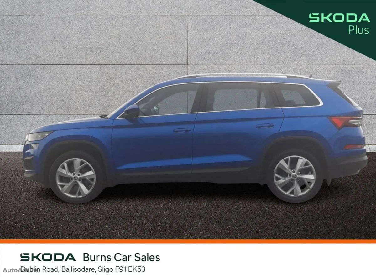 2023 Skoda Kodiaq – photo 6