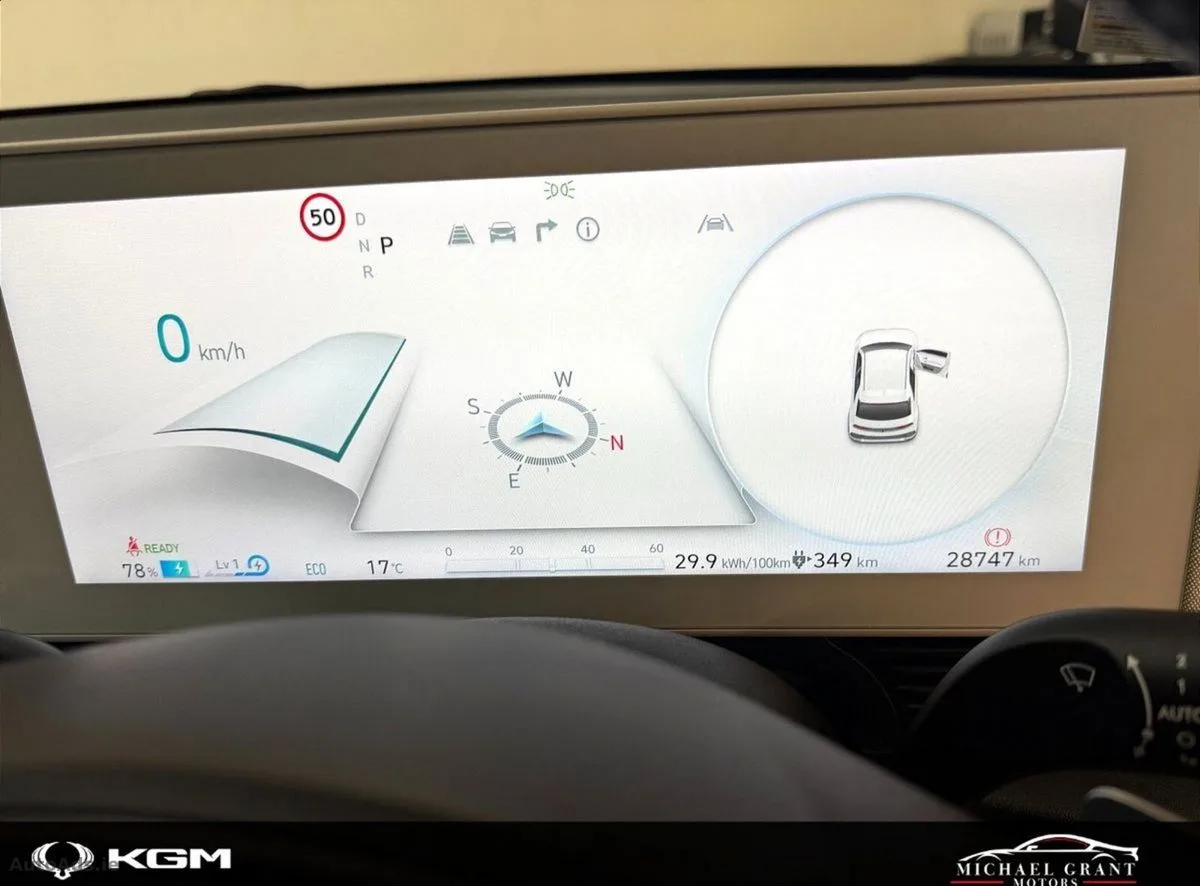 2023 Hyundai IONIQ 5 – photo 14