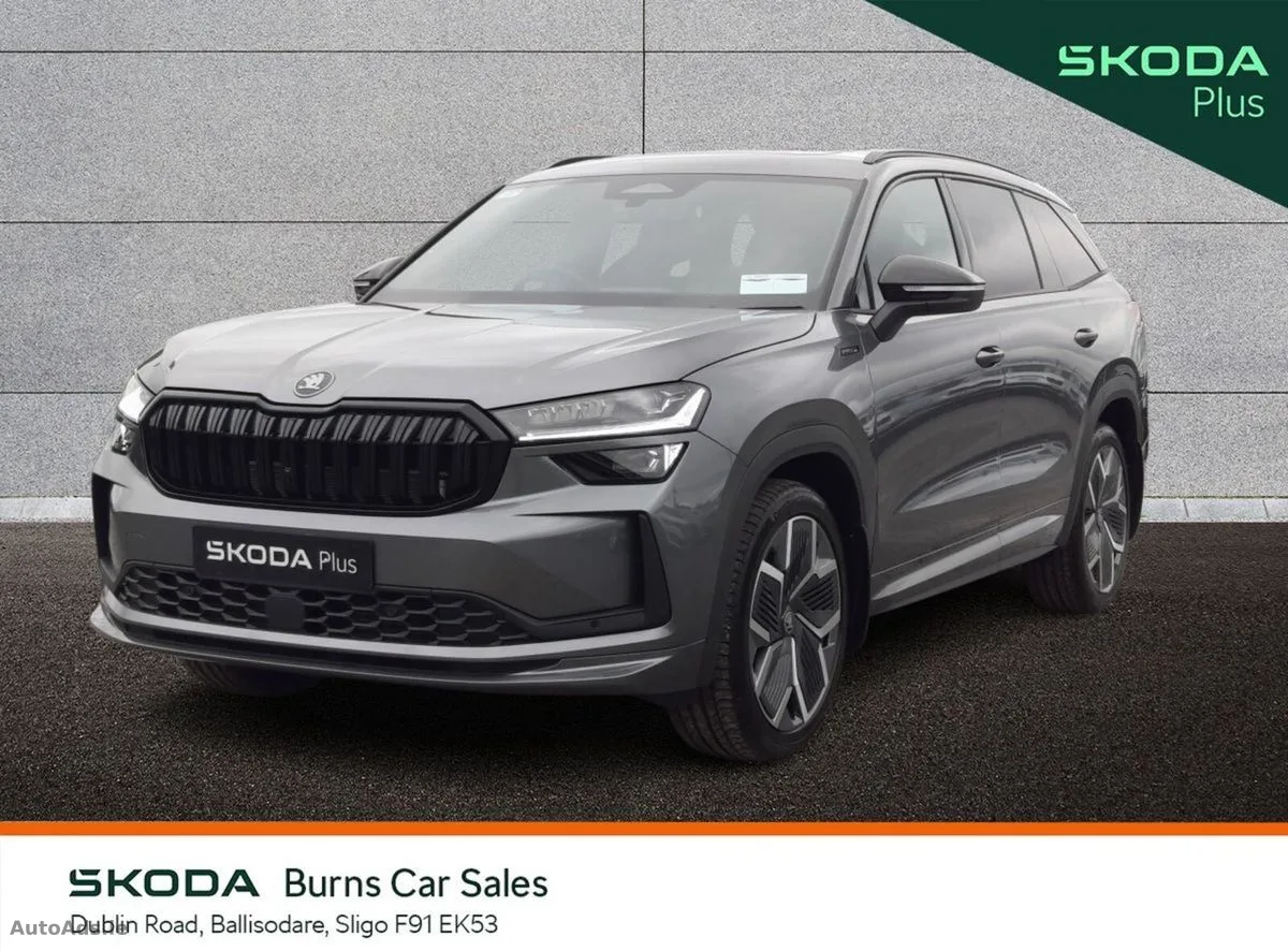 2026 Skoda Kodiaq – photo 13