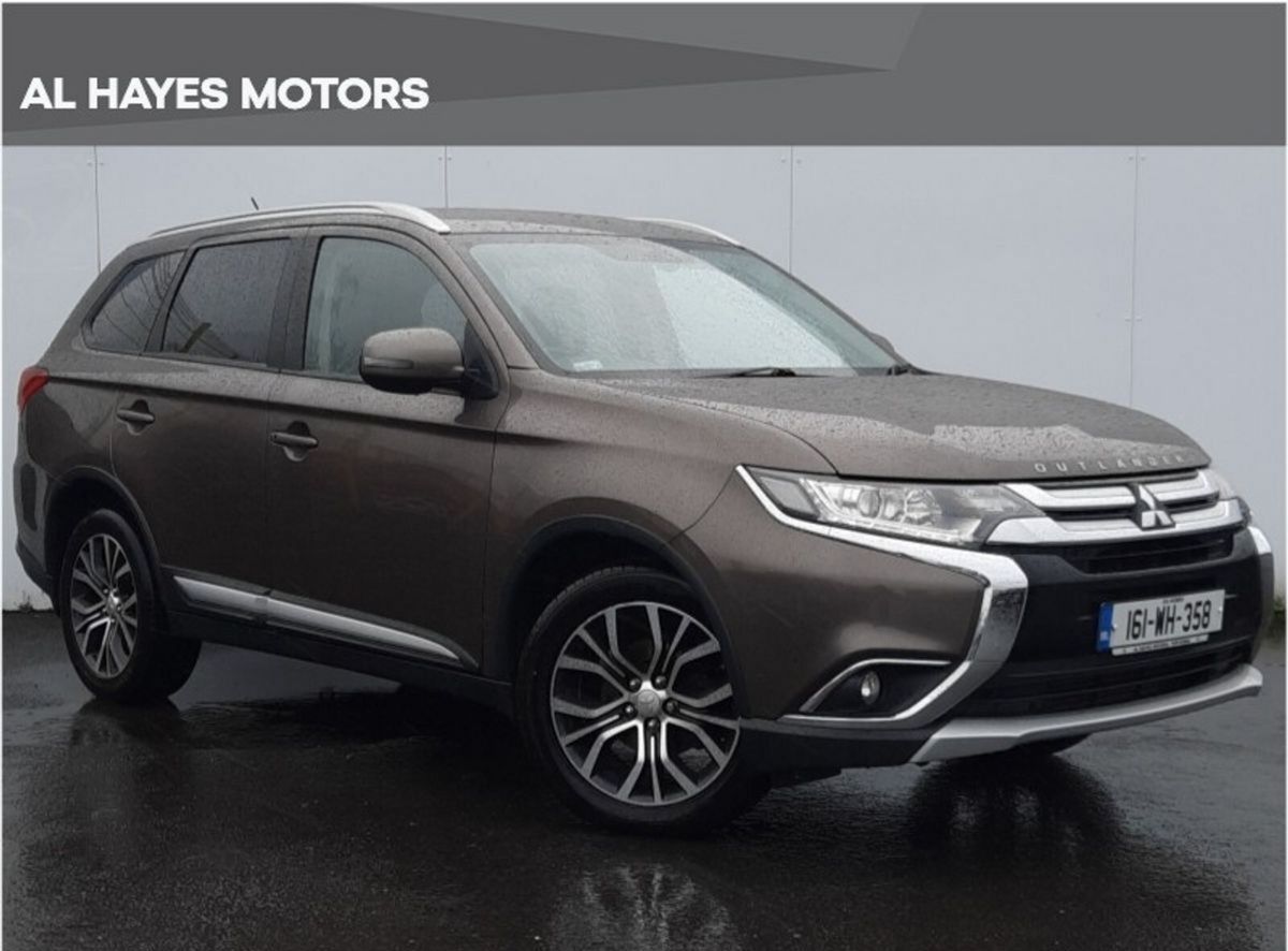 2016 Mitsubishi Outlander