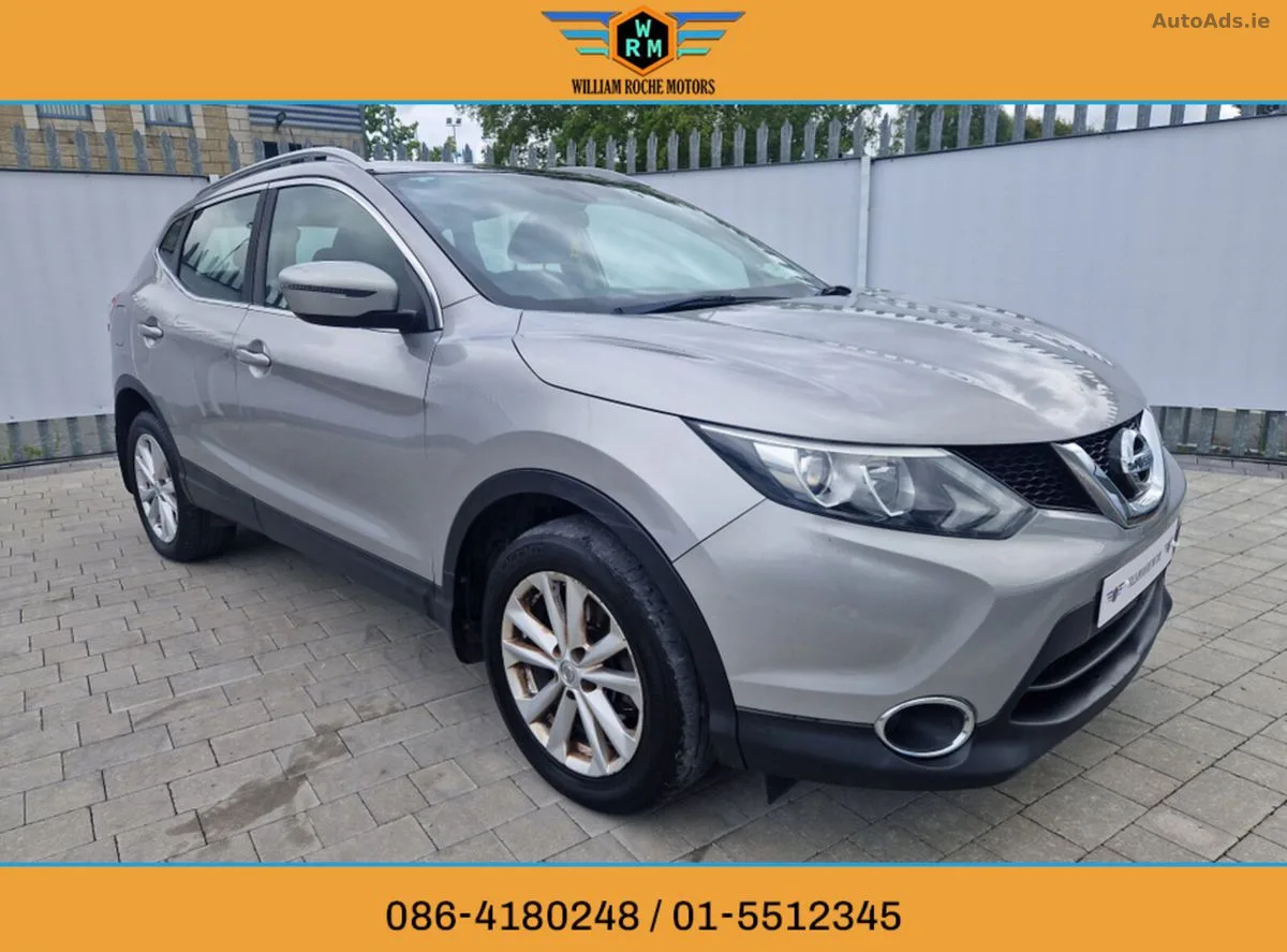 2017 Nissan Qashqai
