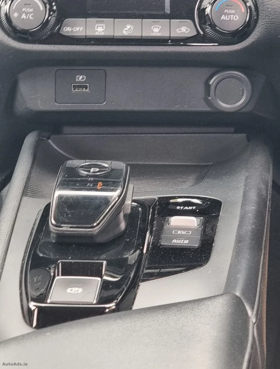 2020 Nissan Note – photo 17