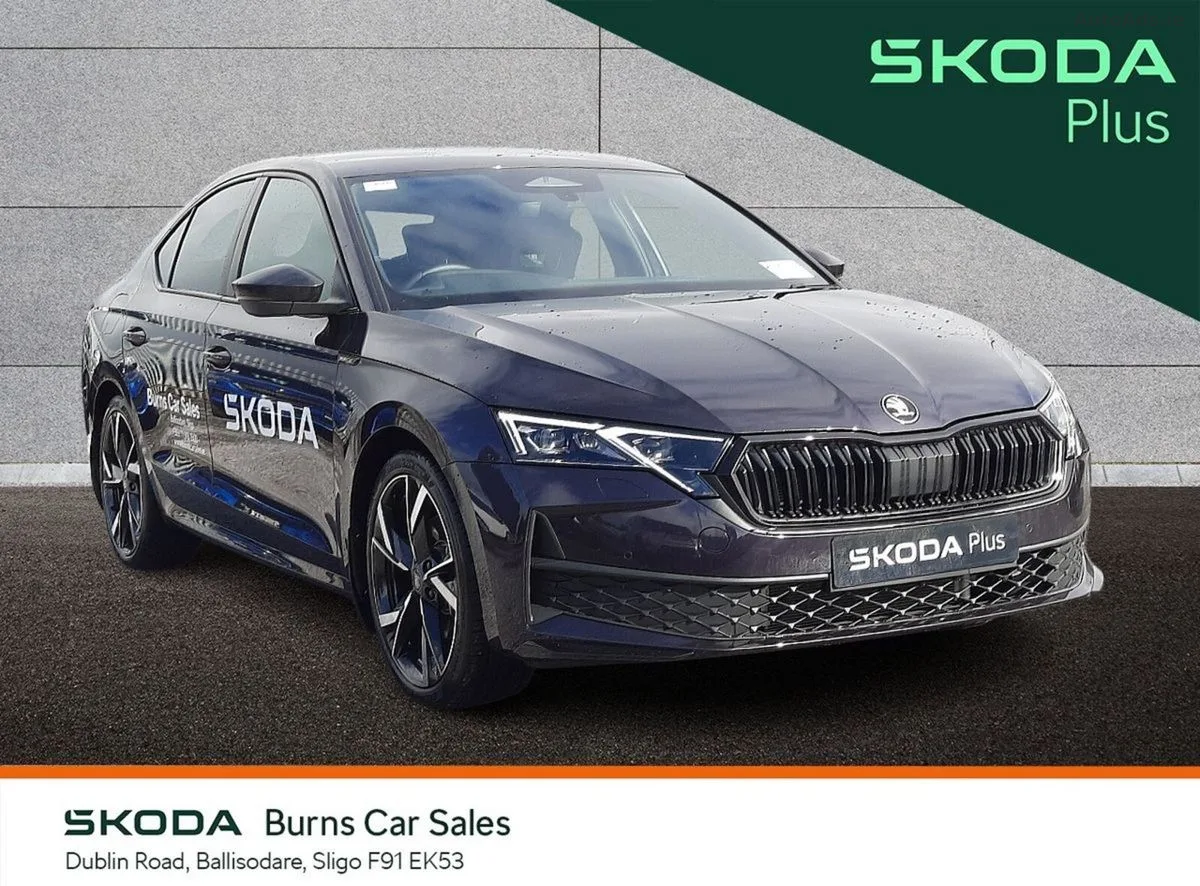 2026 Skoda Octavia