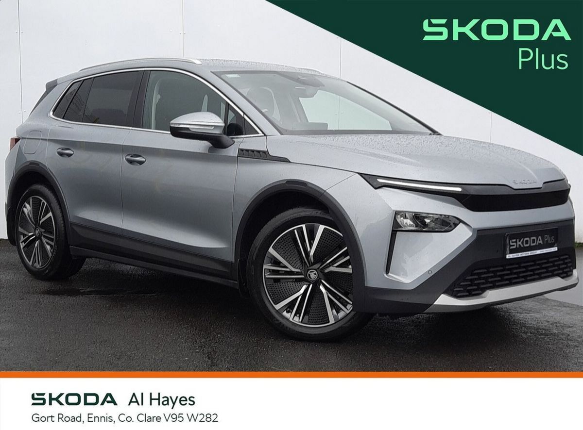 2026 Skoda Elroq