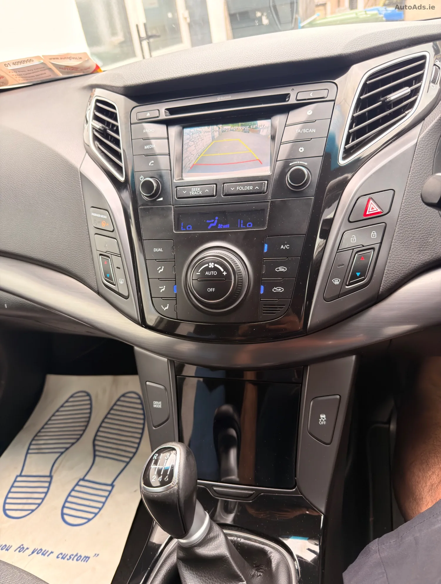 2015 Hyundai i40 – photo 10