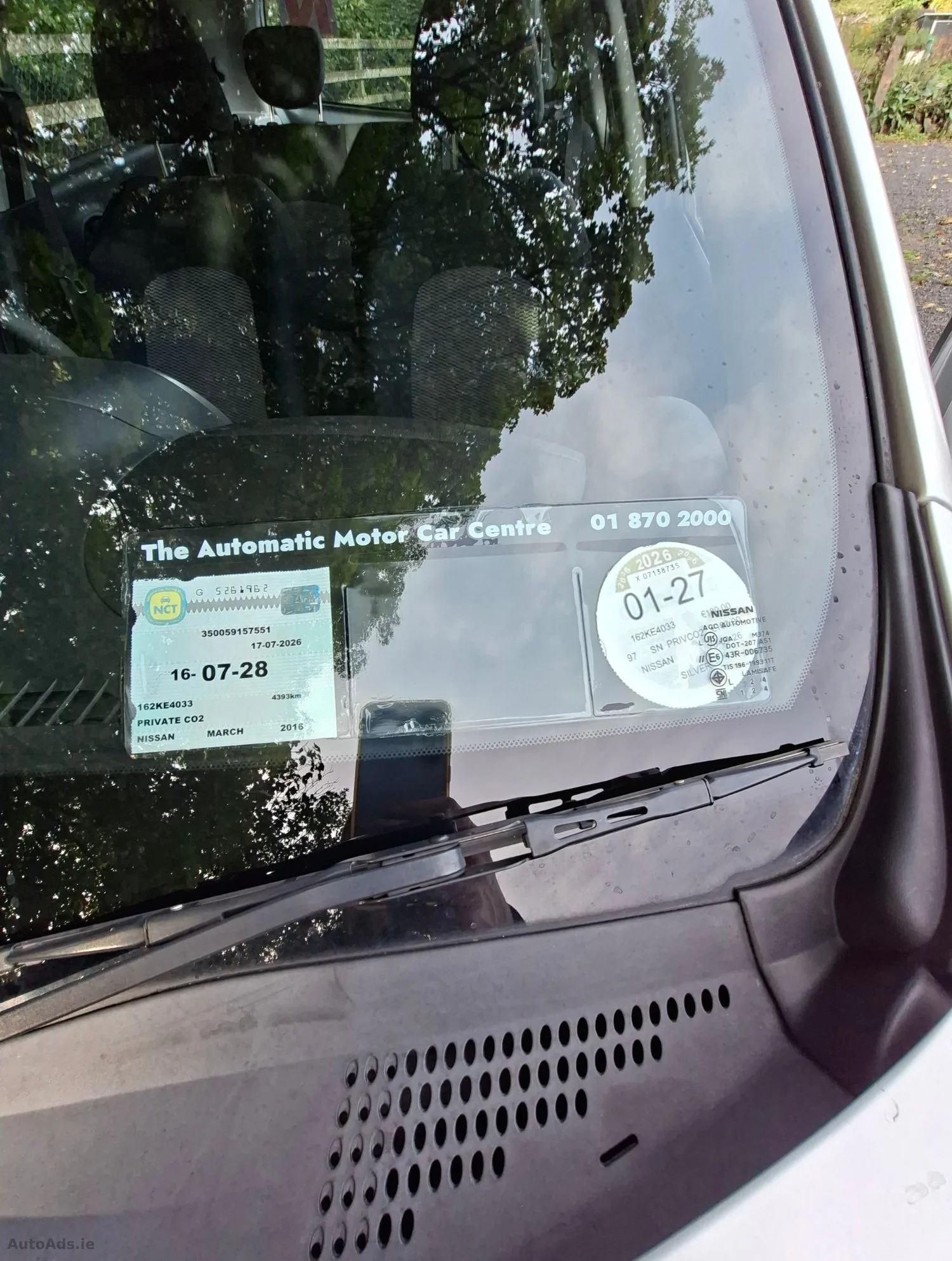 2016 Nissan March – photo 7