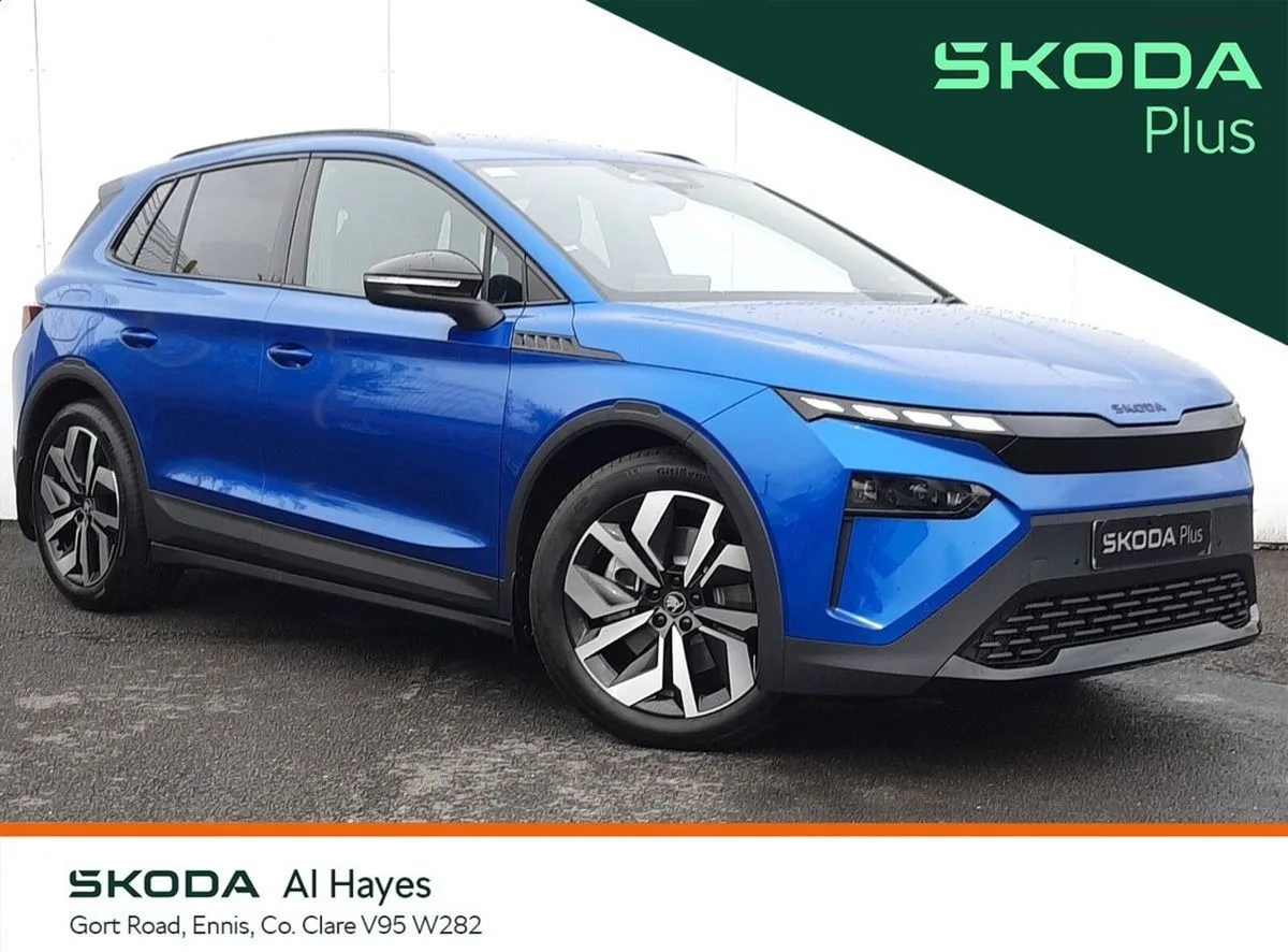 2026 Skoda Elroq