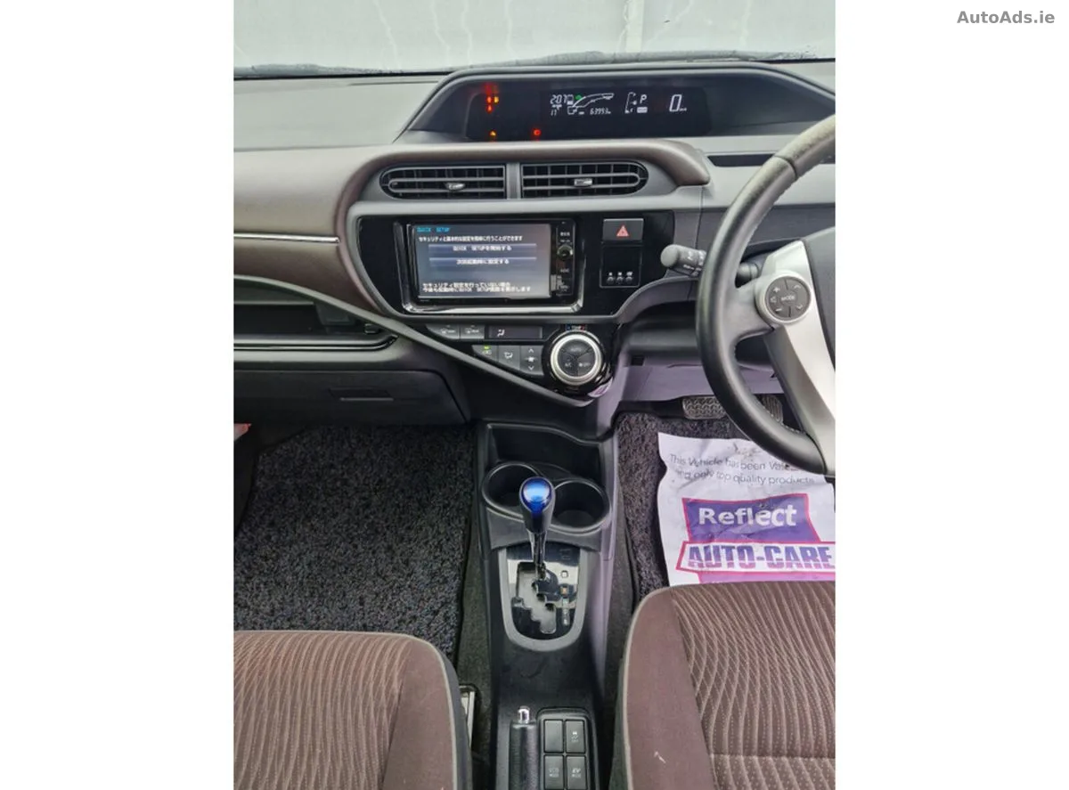 2015 Toyota Aqua – photo 18