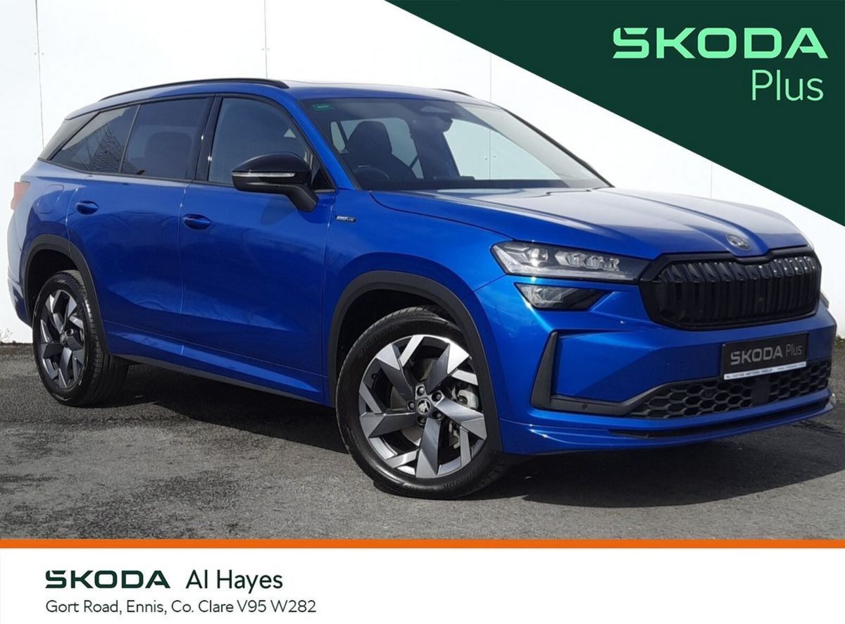 2025 Skoda Kodiaq