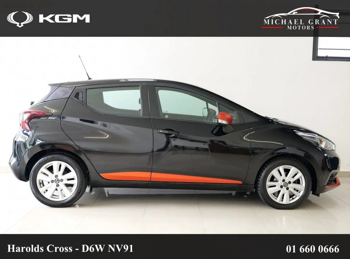 2020 Nissan Micra – photo 4