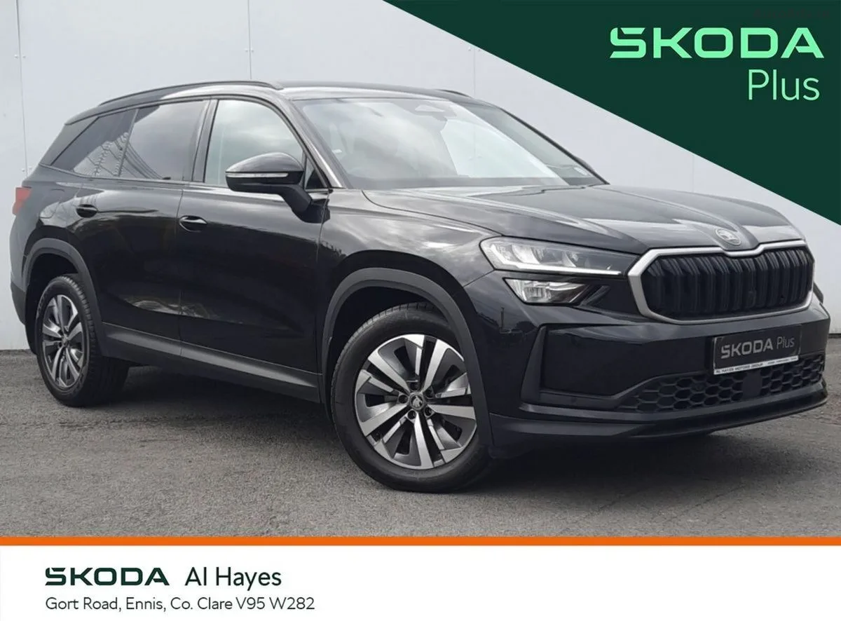 2025 Skoda Kodiaq