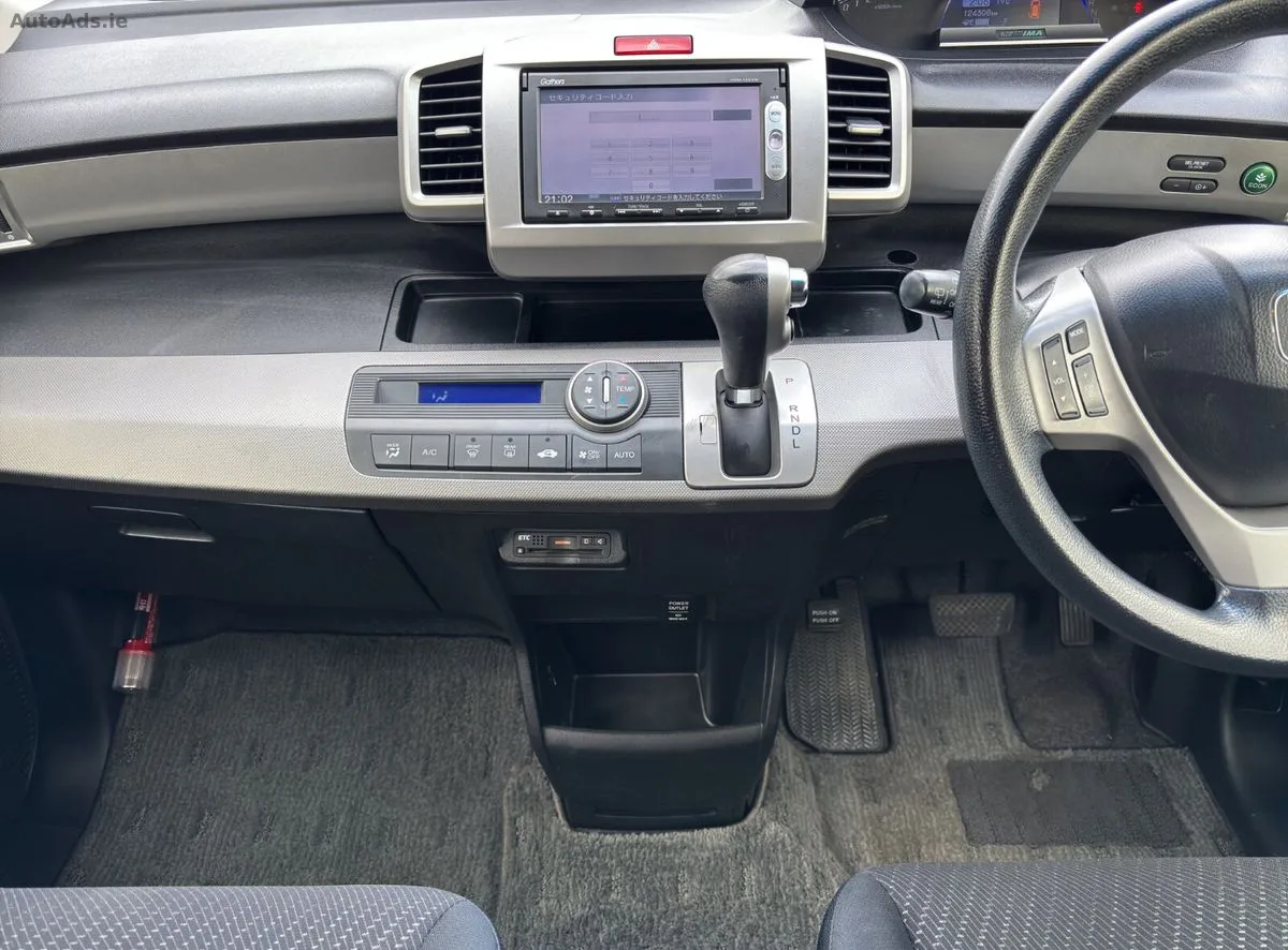 2014 Honda Freed – photo 13