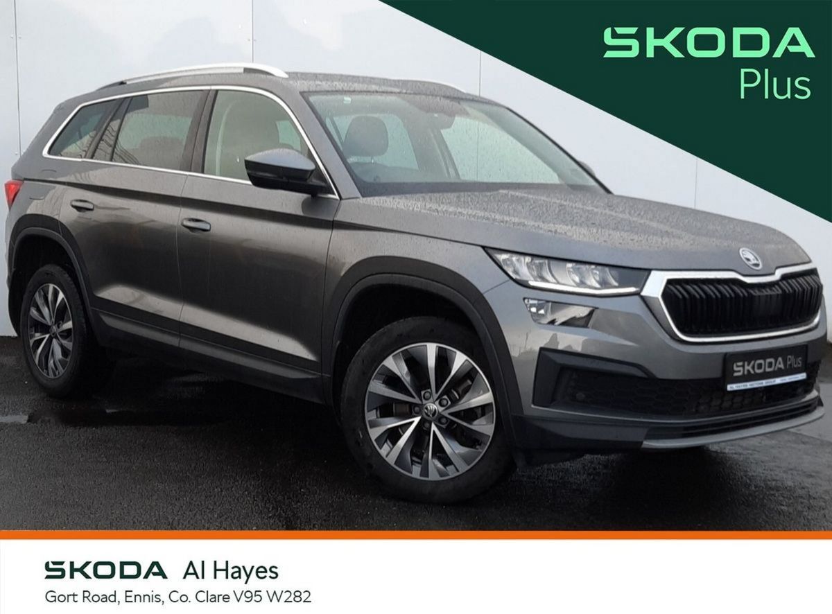 2024 Skoda Kodiaq