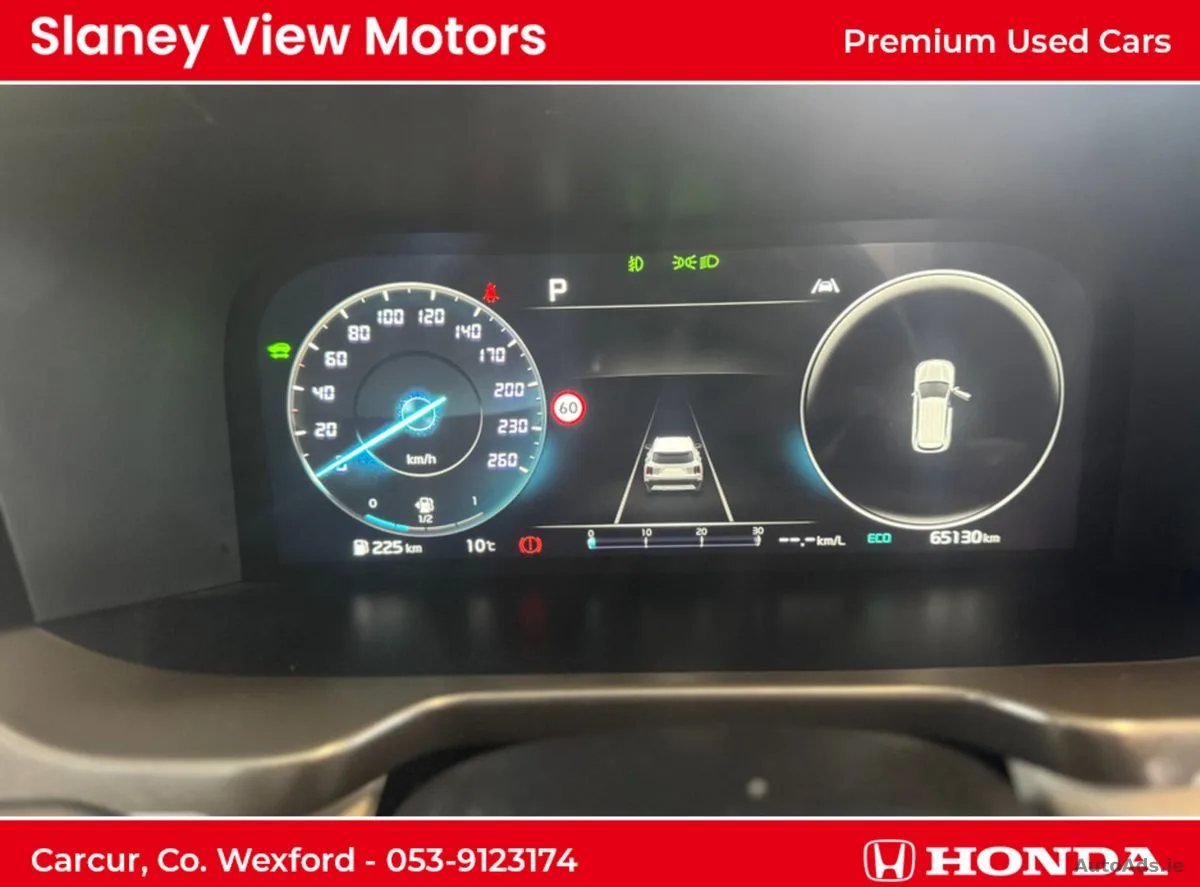 2023 Kia Sorento – photo 13