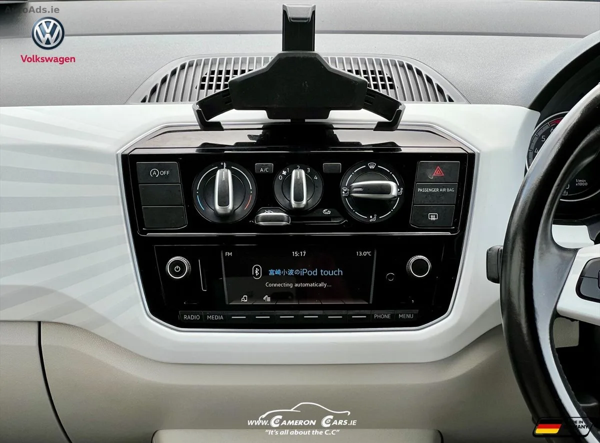 2017 Volkswagen up! – photo 18