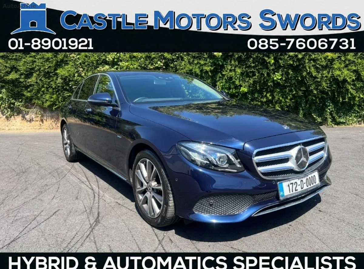 2017 Mercedes-Benz E-Class