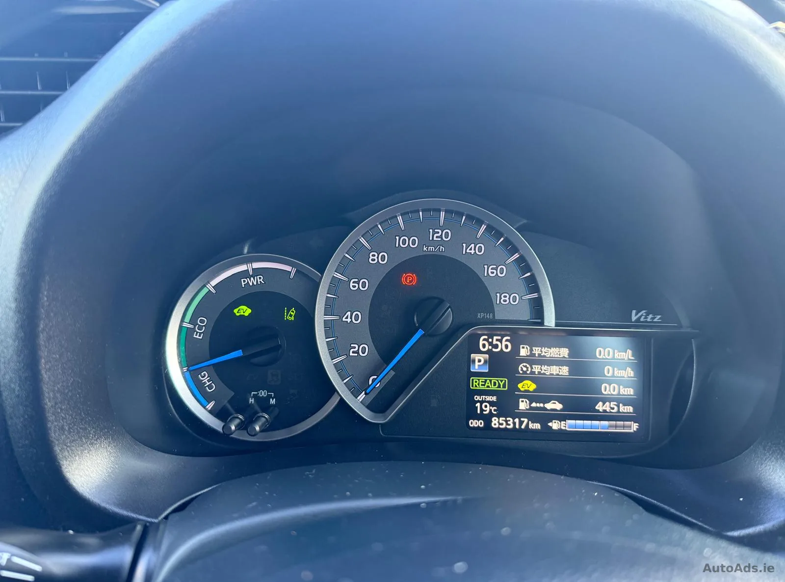 2017 Toyota Vitz – photo 6