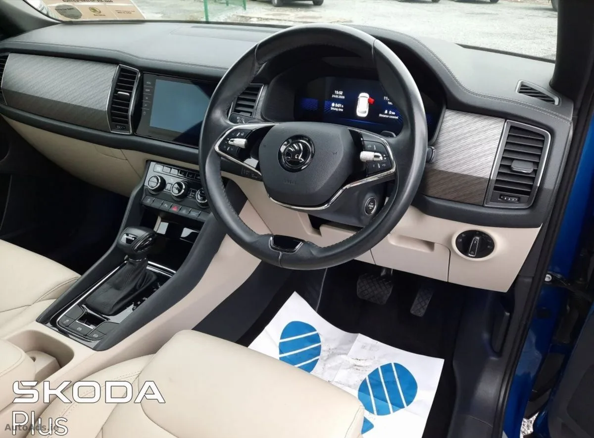 2023 Skoda Kodiaq – photo 8