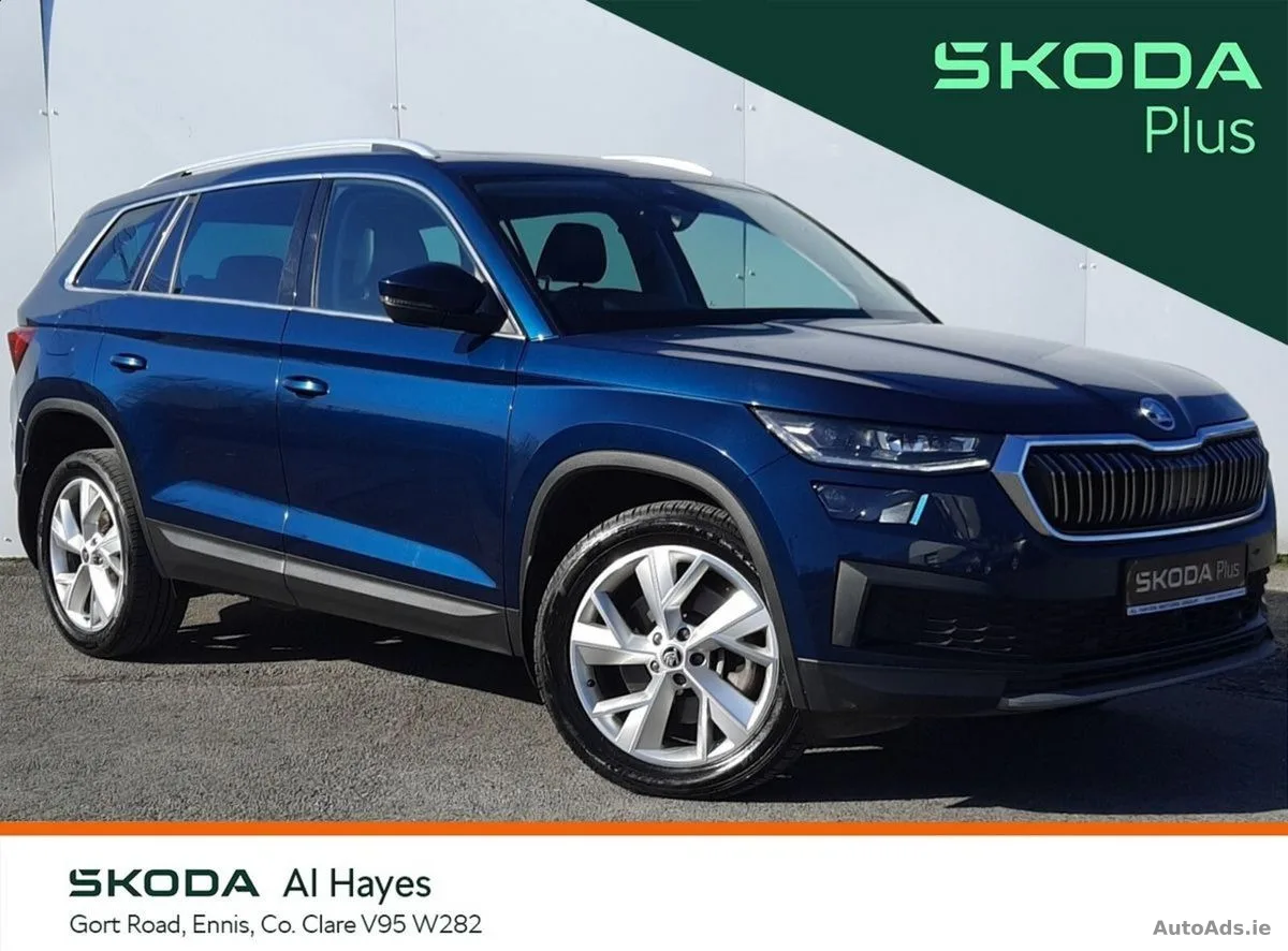 2024 Skoda Kodiaq