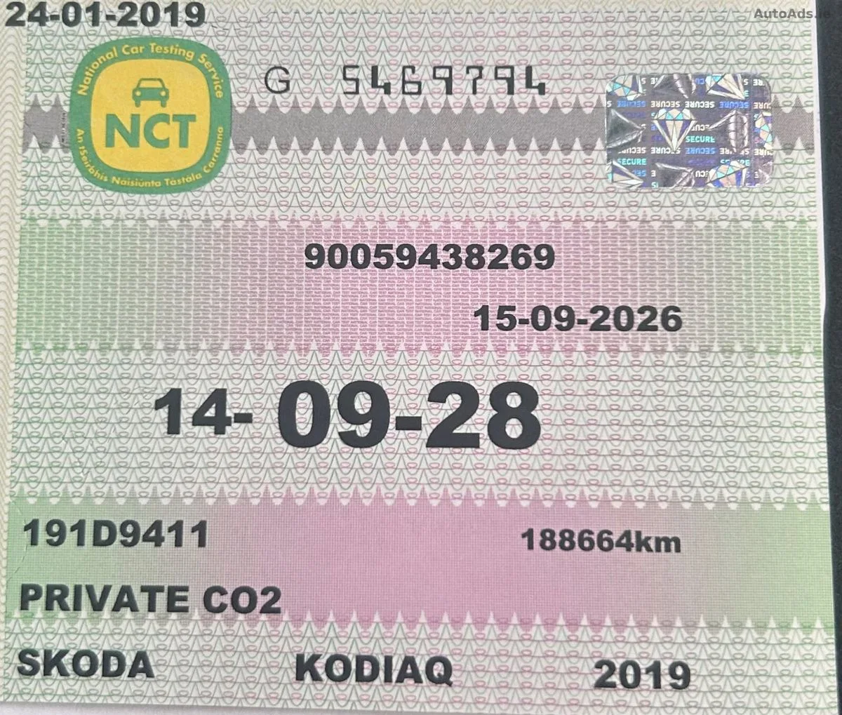 2019 Skoda Kodiaq – photo 2