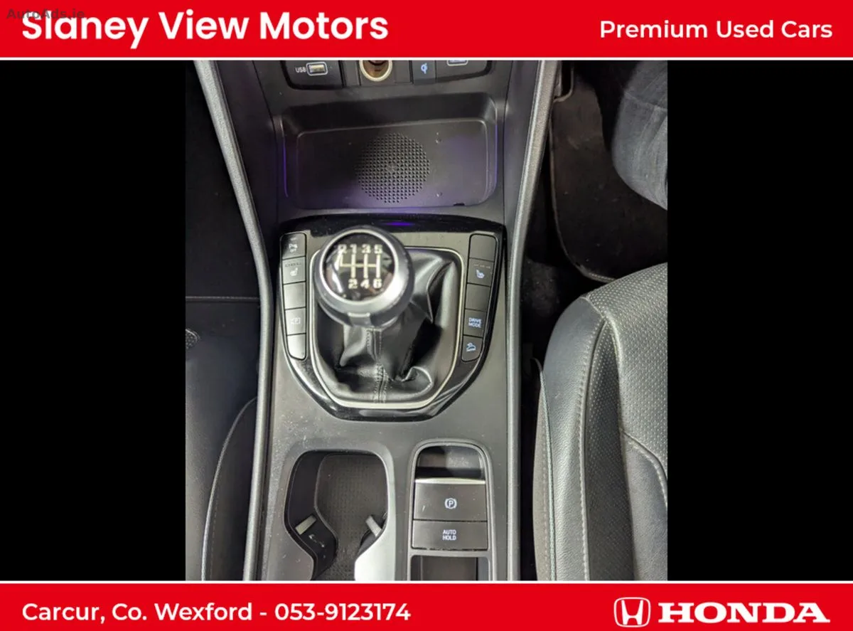 2022 Hyundai Tucson – photo 11