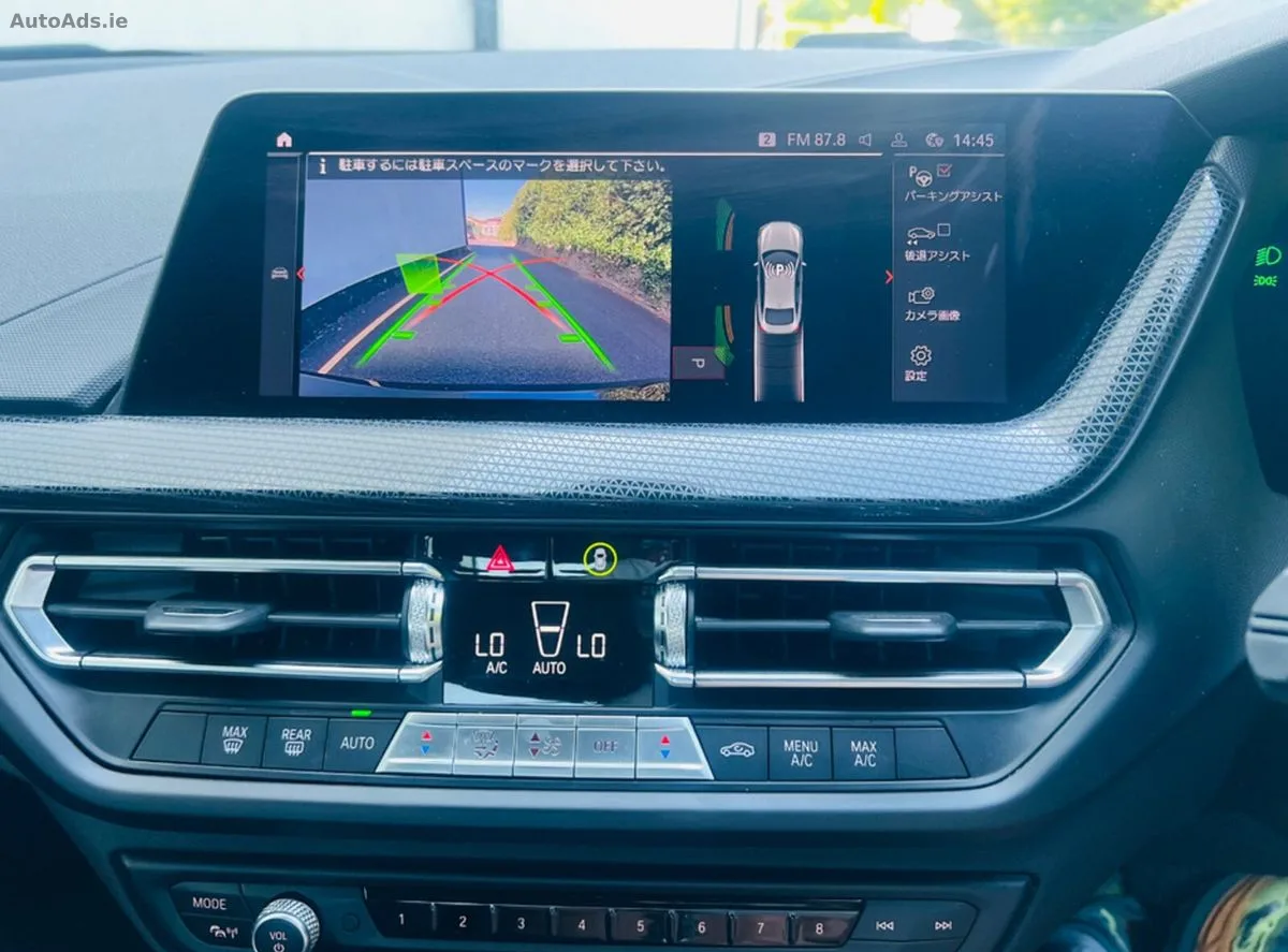 2021 BMW 2-Series – photo 19