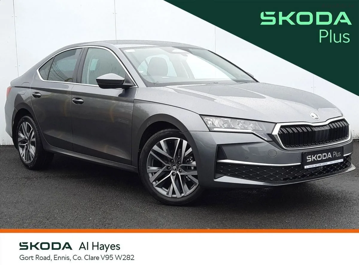 2026 Skoda Octavia